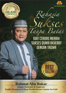 Rahasia Sukses Tanpa Batas